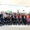 수정경로당 이미지