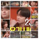 사랑이야기 이미지