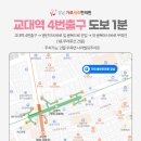 서초중앙로24길 19 이미지