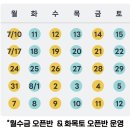 휴몬랩코딩압구정학원 이미지