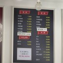 먹세짬뽕