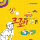 기초크로키 이미지