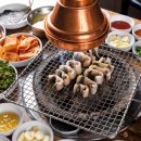 통영장어숯불구이 이미지