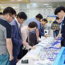 임용자 축사 이미지