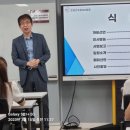 온라인유통MD협회 이미지