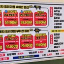 마장동고기집은평
