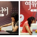 대국종합기획