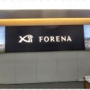 광주부동산중개 이미지