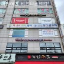 더비즈니스 이미지