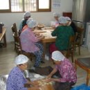 수정경로당 이미지