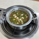 왕십리돼지찌개 이미지