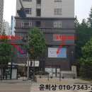 서초대로 357 이미지