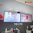 수영로 1L 이미지