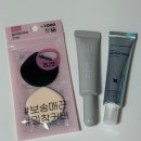 뷰티마미스킨 | 다이소 뷰티 내돈내산 후기 (VT 광채 토너, 마미케어 바다포도 스킨팩, 꽁래쉬 노글루속눈썹, 정샘물...