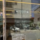 앨리스토리커피로스터스 | 경기도 박물관 근처 느좋 카페로 추천드리는 앨리스토리 커피 용인점 내돈내산 방문 후기!