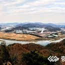 꾀꼬리봉 등산로 이미지