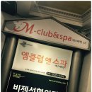 디에이치이 | 서면피부관리실 윤곽관리를 더해 피부탄력까지 업!