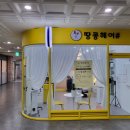 씨티헤어샵 이미지