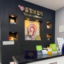 독일보청기 수원팔달점 | 중앙보청기 수원지사에서 진행한 만족스러운 영통보청기 상담 후기