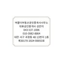주차-058 이미지