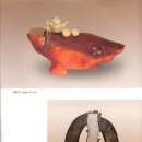 흙과나무 이미지