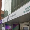 충남음악창작소 Live Hall 이미지