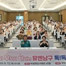 남구-130 이미지