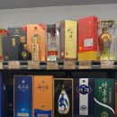 대평상회 이미지