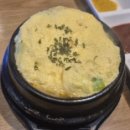 이천화로숯불갈비