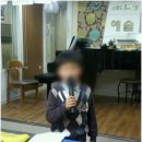 예솔음악학원 네이버블로그