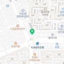 청춘88치과의원 이미지
