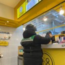 불당119안전센터 화장실 | 천안 김밥 맛집 탐방 ! 또또꼬마김밥 본점에서 즐기는 다양한 꼬마김밥 솔직후기