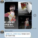 오비노래방 | # 능력치 초과 10월