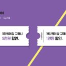 핏커넥트 이미지