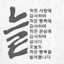 광천젓갈 - 부천시 원미구 장말로200번길 34 | 광천젓갈