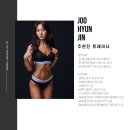 올데이PT 이미지