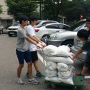 병점2동 주민센터 이미지