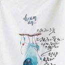 솔잎향기공방