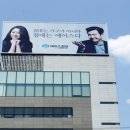 간판. 상업광고 이미지