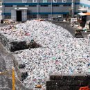 강서재활용센터 이미지