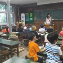 두일초등학교 이미지