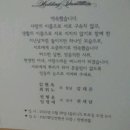권선동 942 이미지
