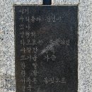 통영여자고등학교 이미지