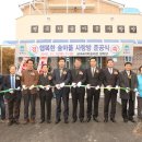 금곡4리 마을회관 이미지