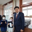 추자초등학교 이미지