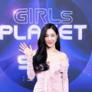 예쁘죠 이미지