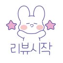 (유)우렁각시 이미지