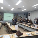 단우 | 대구경북흥사단 12월 송년 월례회 겸 단우총회 참석 후기