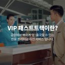 라운드플러스