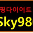 유진헬스클럽 이미지